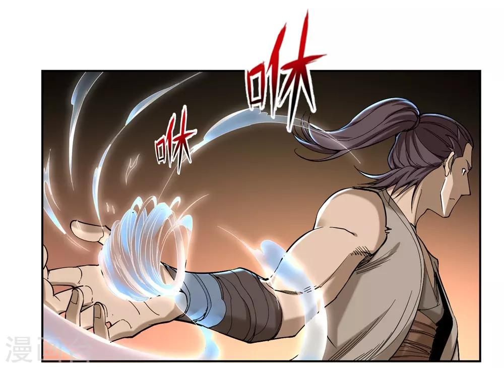 第57话1