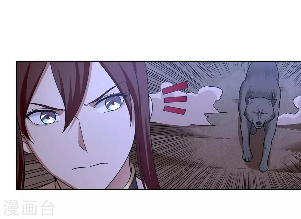 第37话1