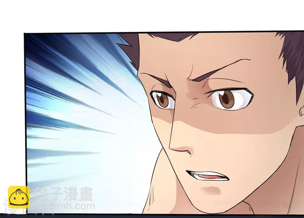 第14话10