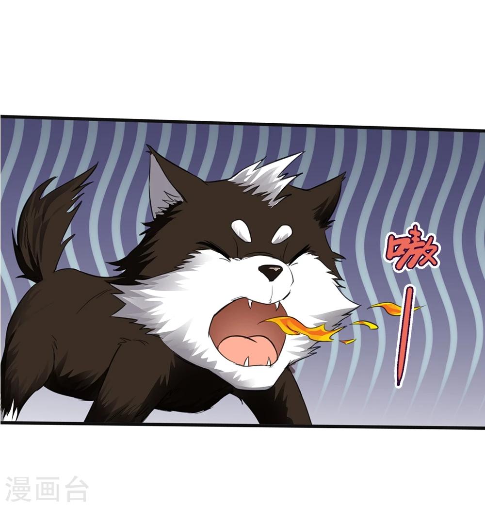 第11话18