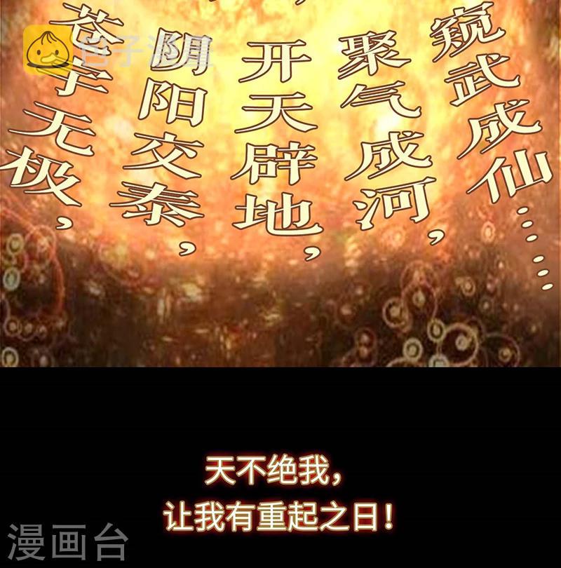 预告15