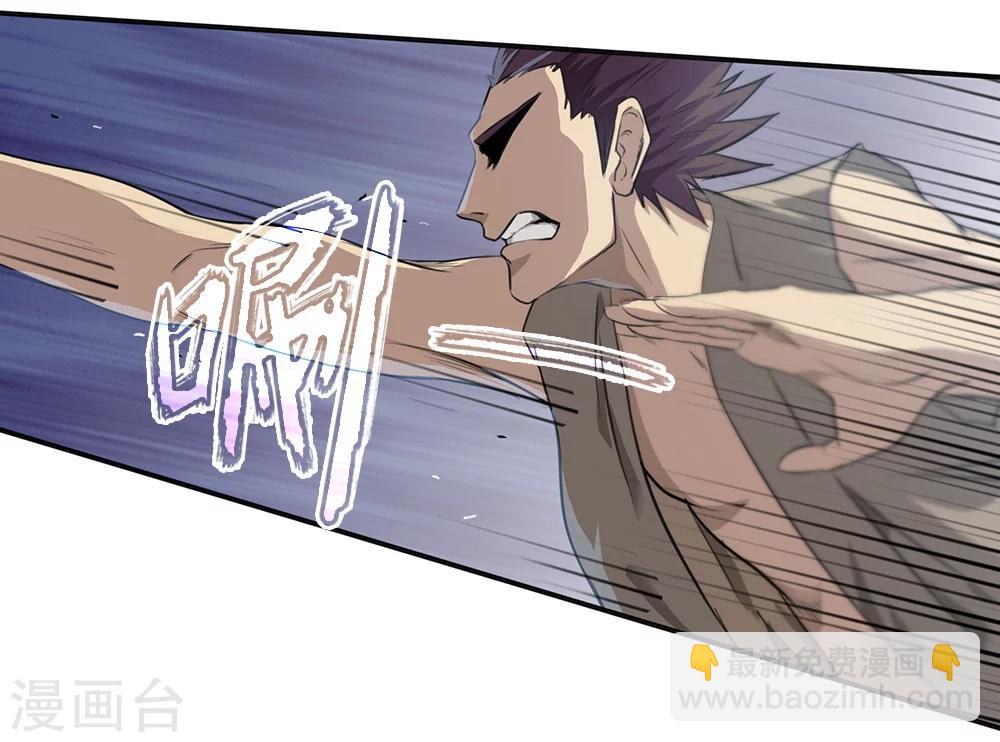 第8话34