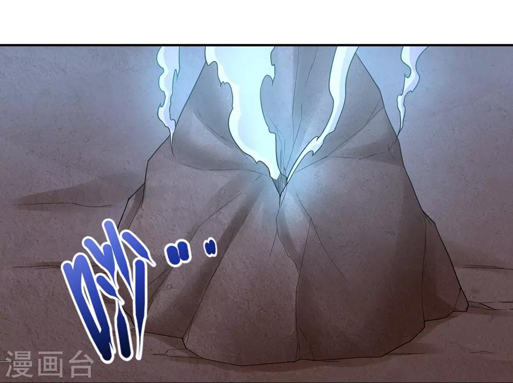 第40话21