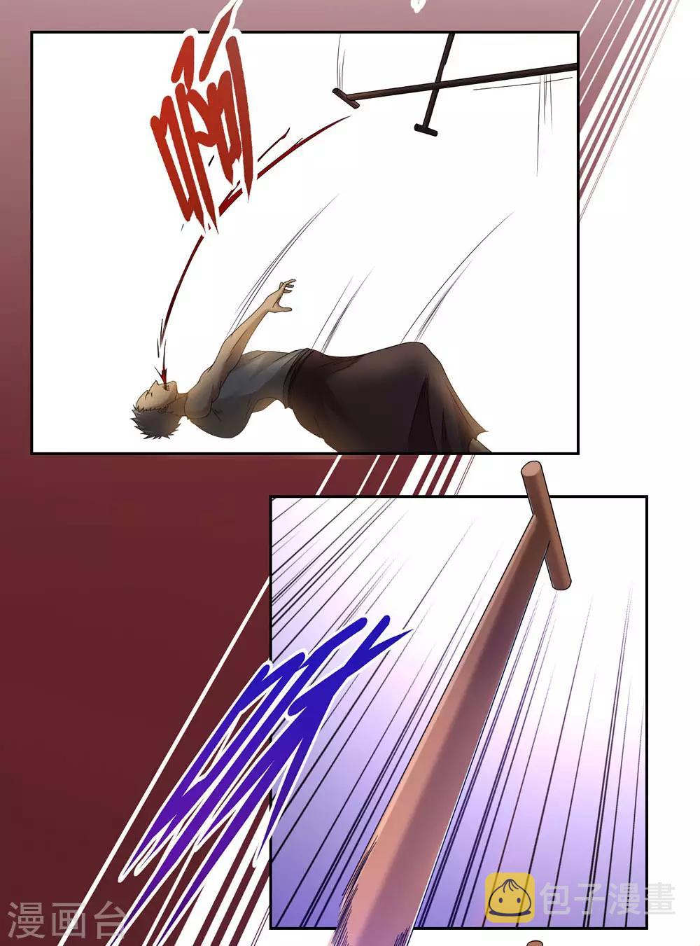 第43话13