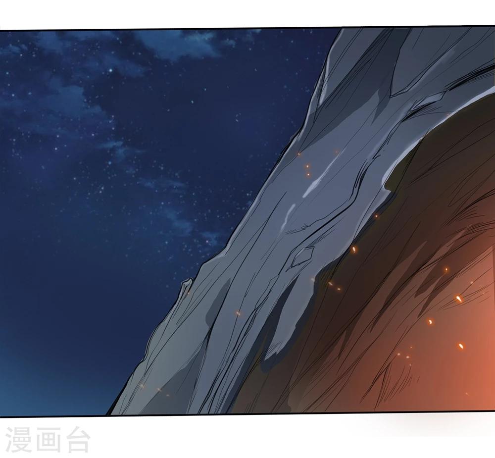 第6话14