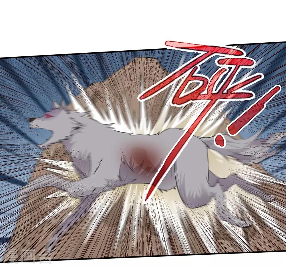 第13话9