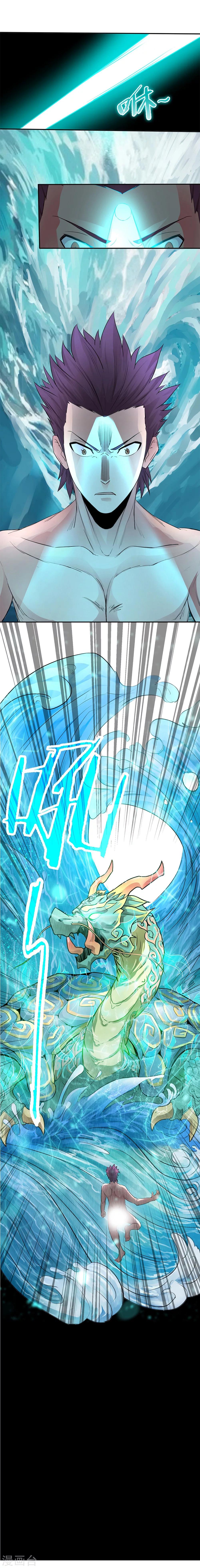 第11话23
