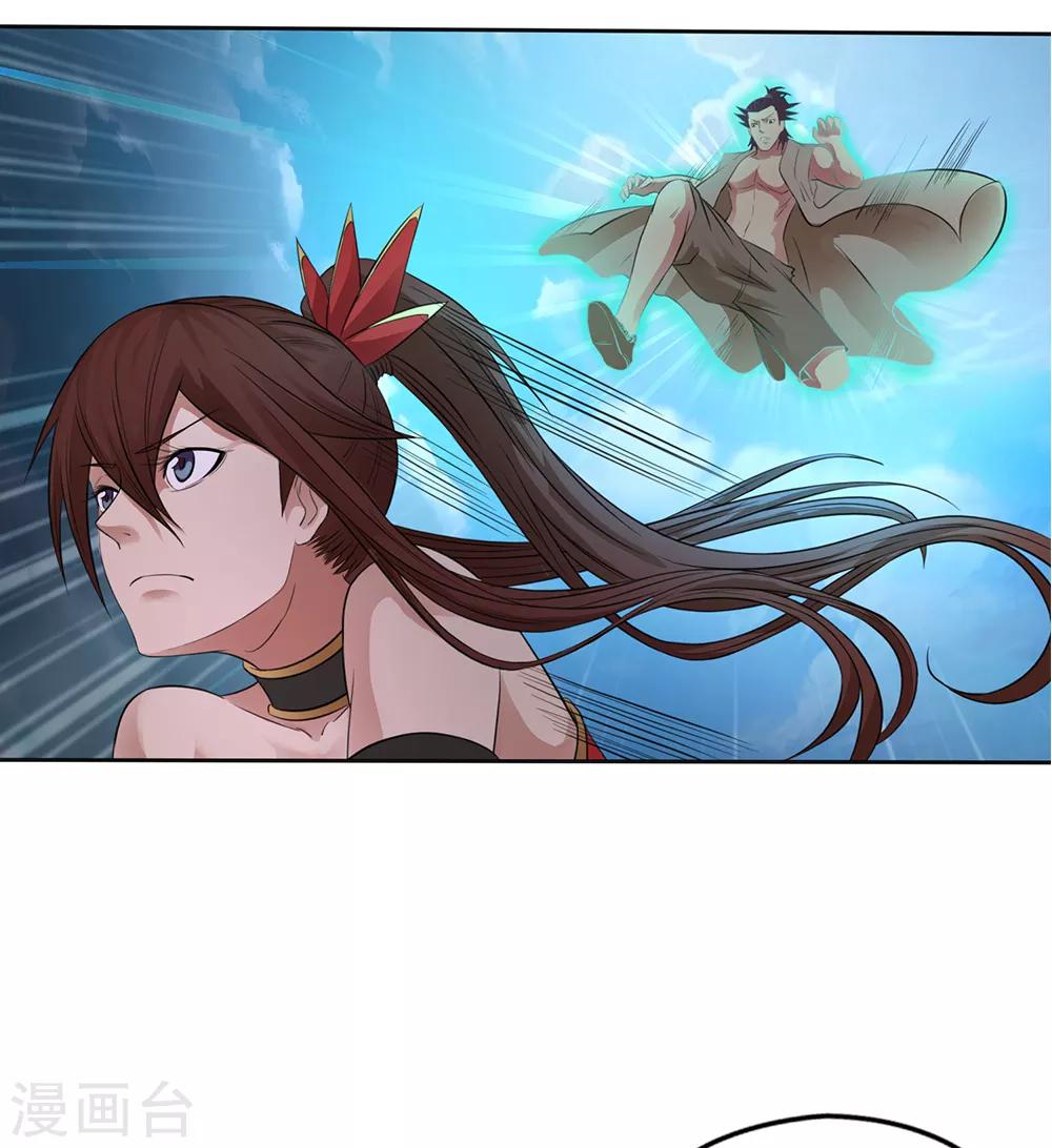 第17话27