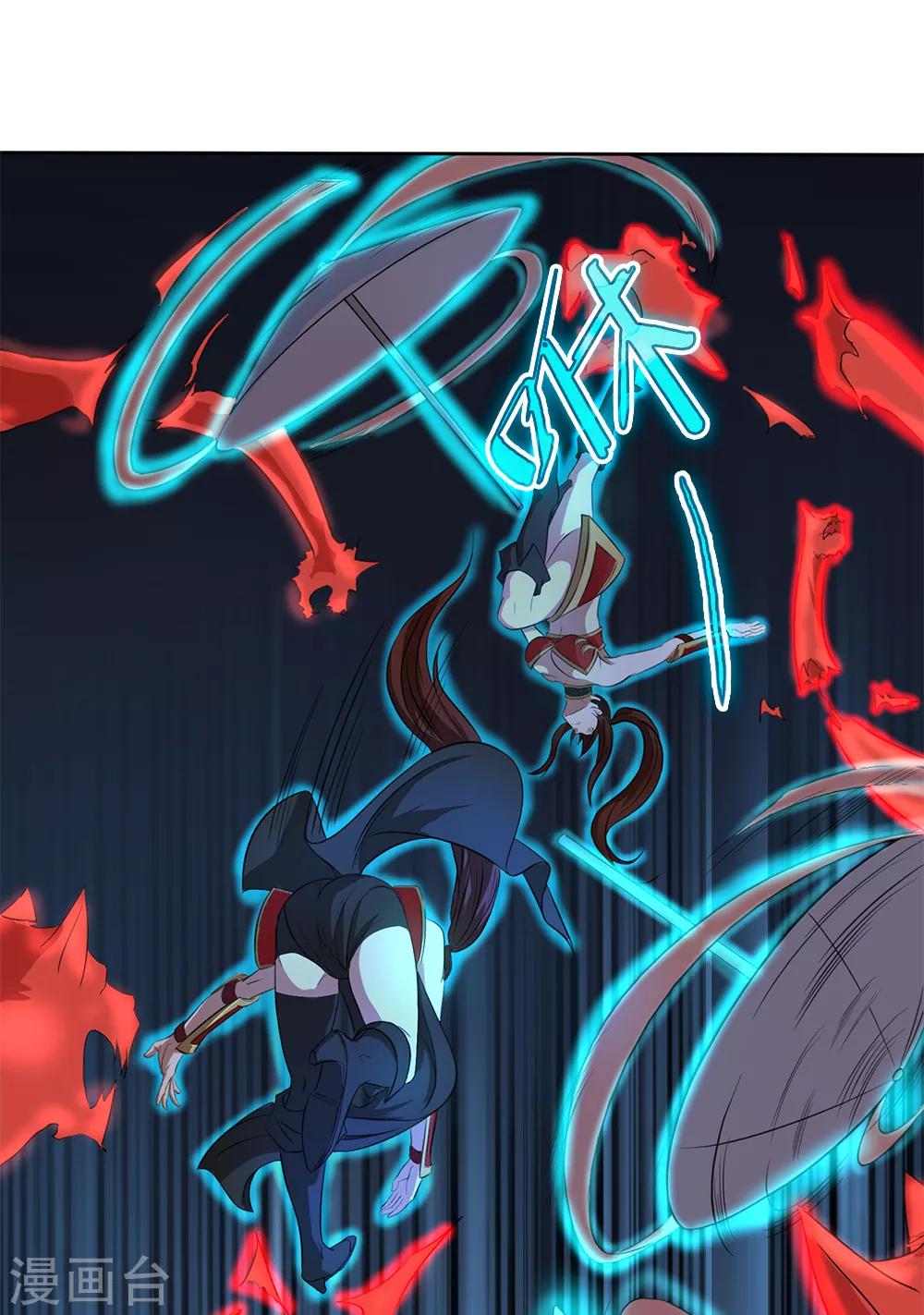 第18话13