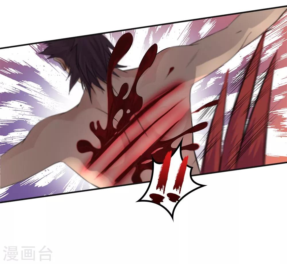 第13话20