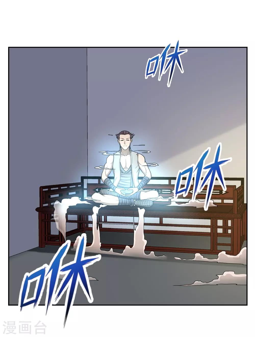 第55话15
