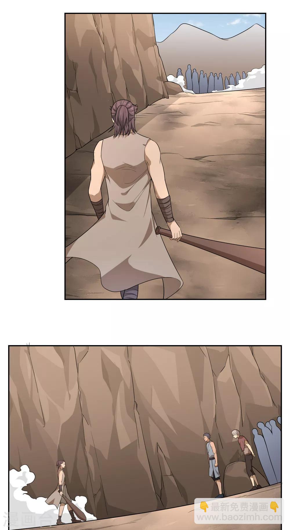第49话4