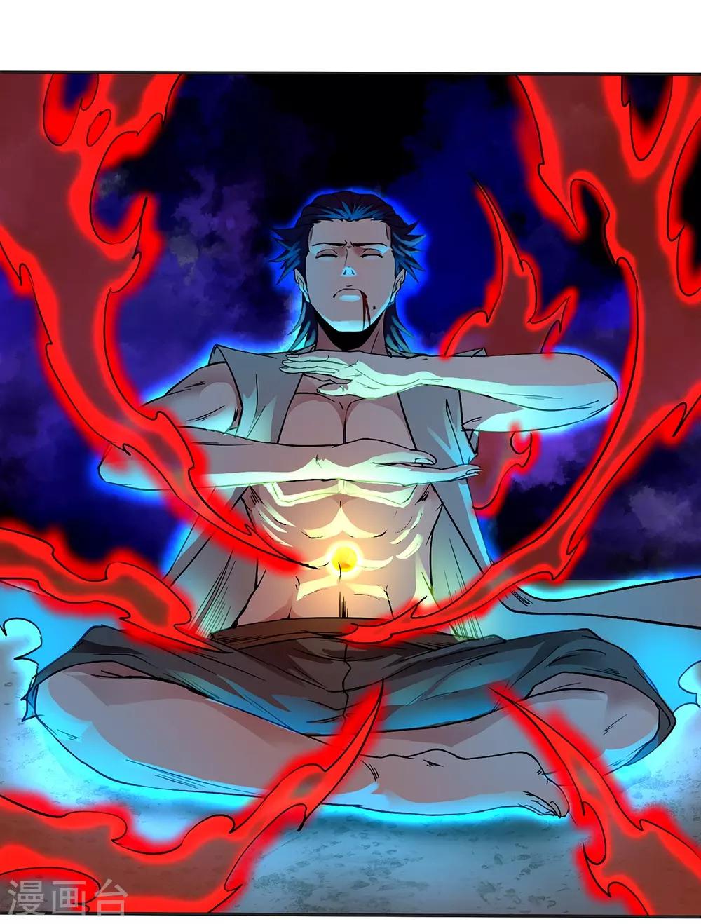 第19话24