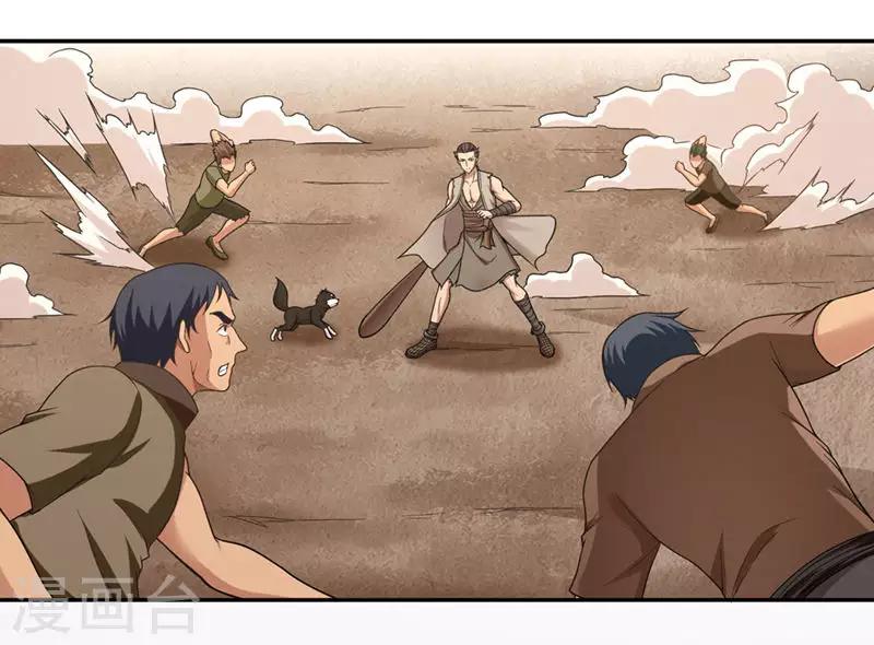 第48话1
