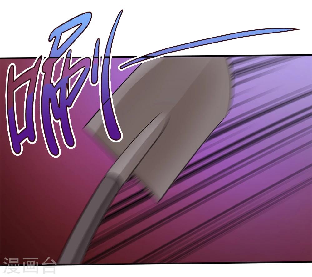 第7话27