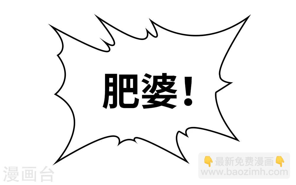 第8话21