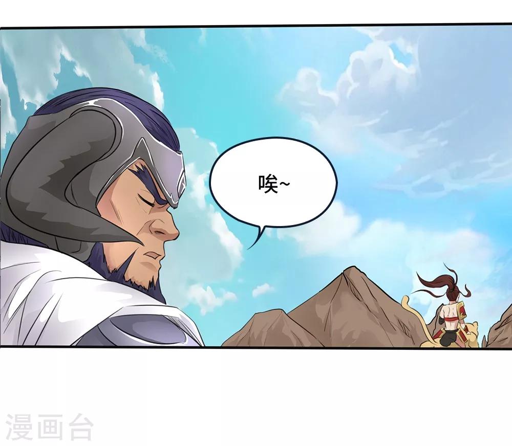 第15话28