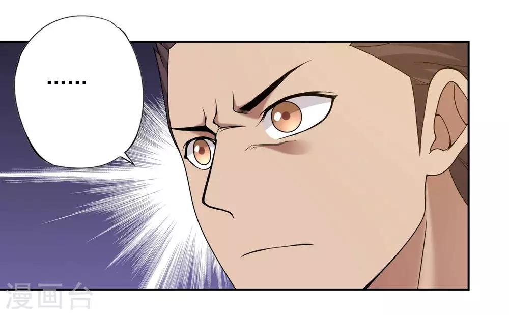 第30话15