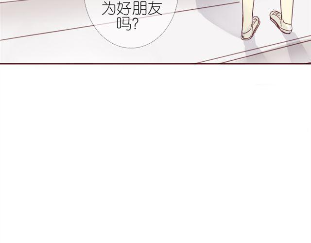 第6话 璐奈曾经结下的怨35