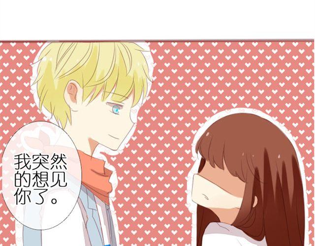 第4话 该怎么去吐槽你，我的爱人17