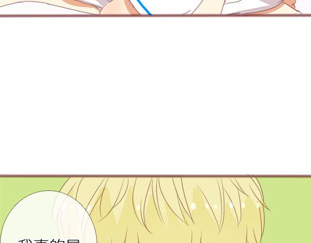 第4话 该怎么去吐槽你，我的爱人35