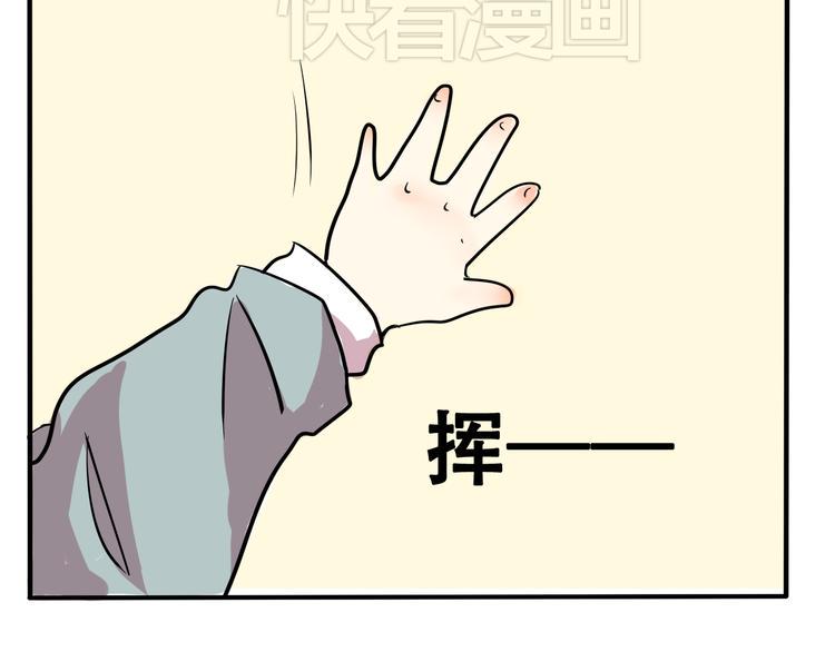 番外（上）3