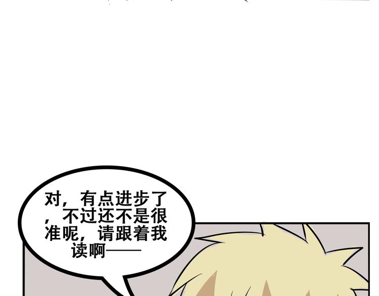 番外（上）35