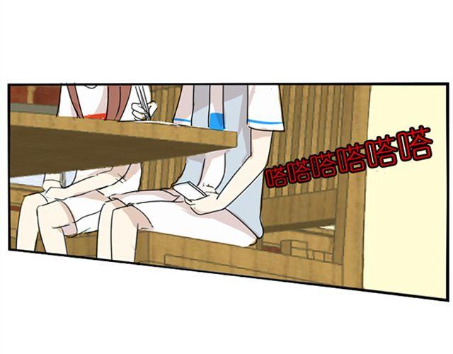 第10话 终于见到老公的家长了5