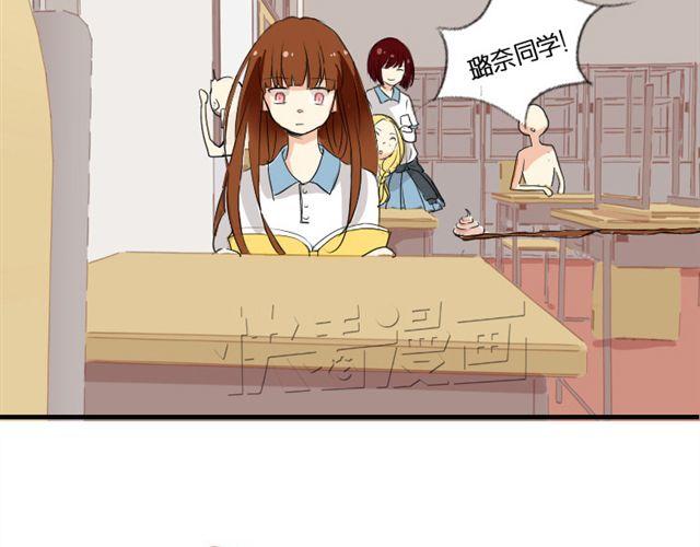 第7话 枫子抛弃璐奈19