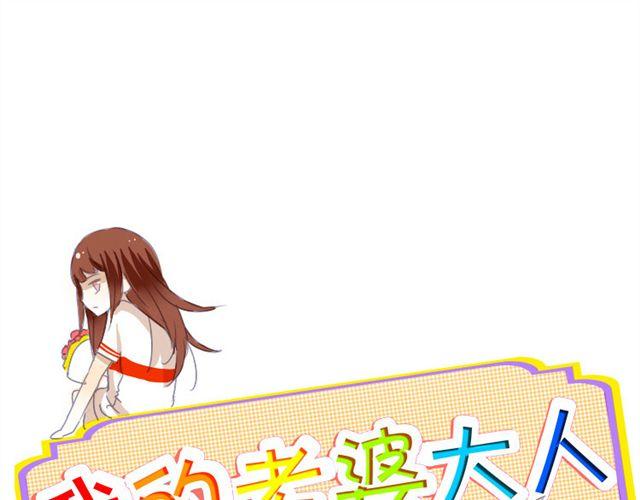 第7话 枫子抛弃璐奈0