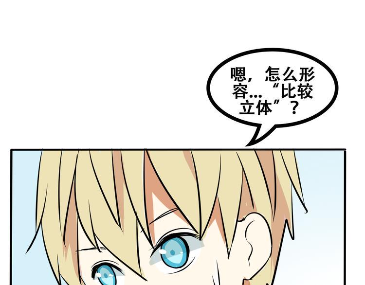番外（上）11