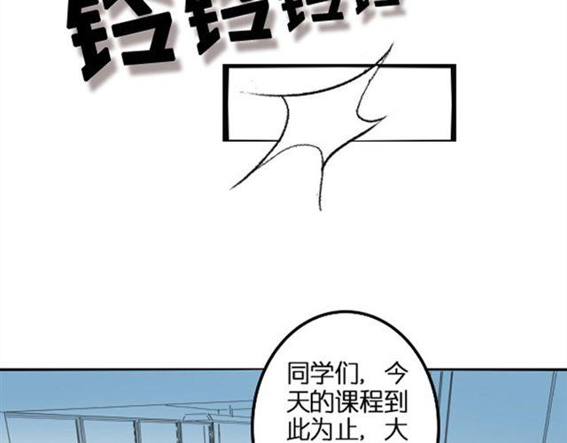 第7话 枫子抛弃璐奈5