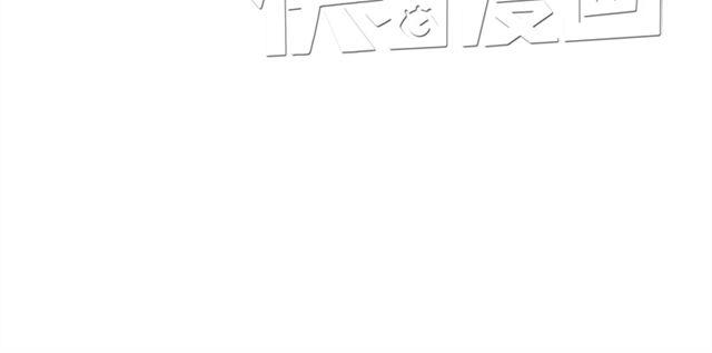 第6话 璐奈曾经结下的怨37