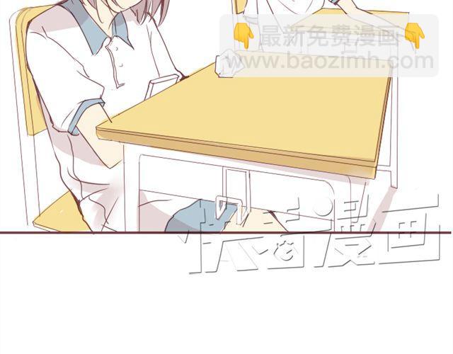 第6话 璐奈曾经结下的怨17
