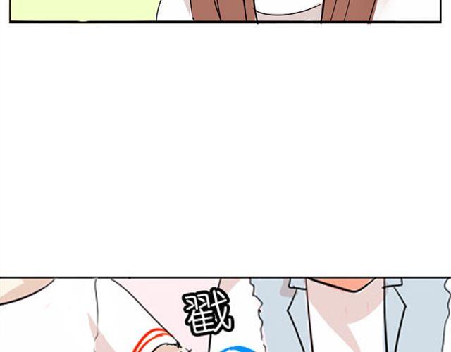 第10话 终于见到老公的家长了7