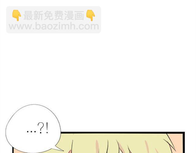 第11话  突然吵起来了27