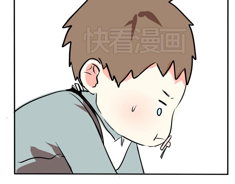 番外（上）28