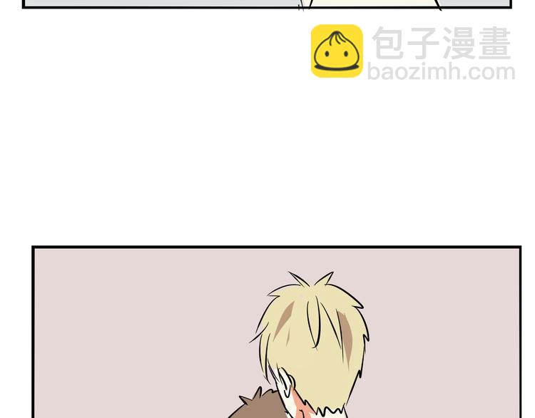 番外（上）52