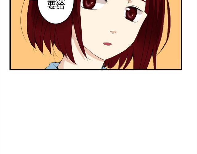 第7话 枫子抛弃璐奈13