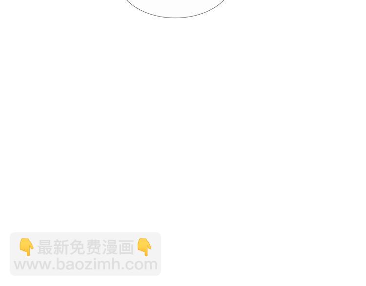 第14话 明天就结婚101