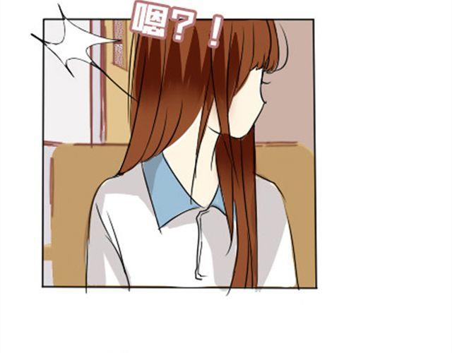第7话 枫子抛弃璐奈20