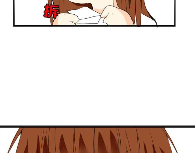 第7话 枫子抛弃璐奈27