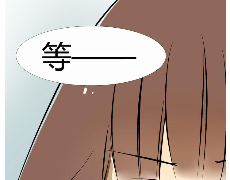 第14话 明天就结婚46