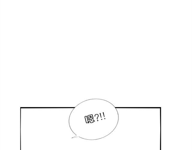 第8话 枫子抛弃璐奈（下）37