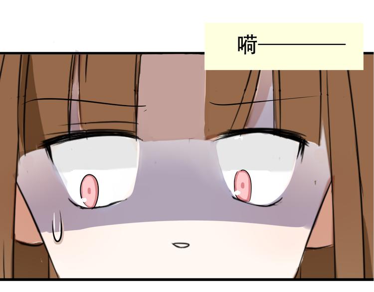 番外（下）14