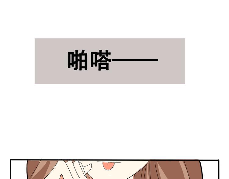 番外（上）4