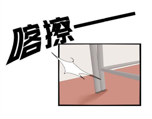 第7话 枫子抛弃璐奈32
