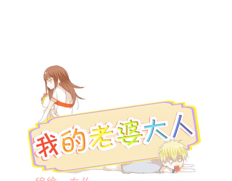 番外（上）0