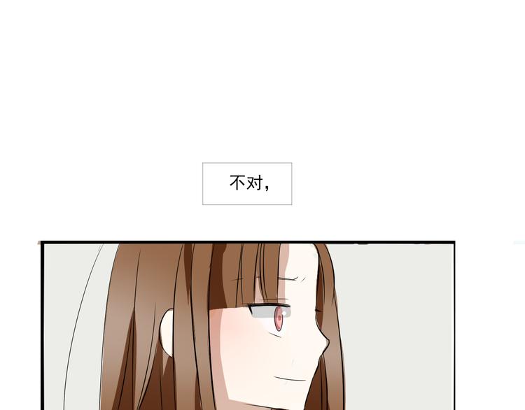 番外（下）41