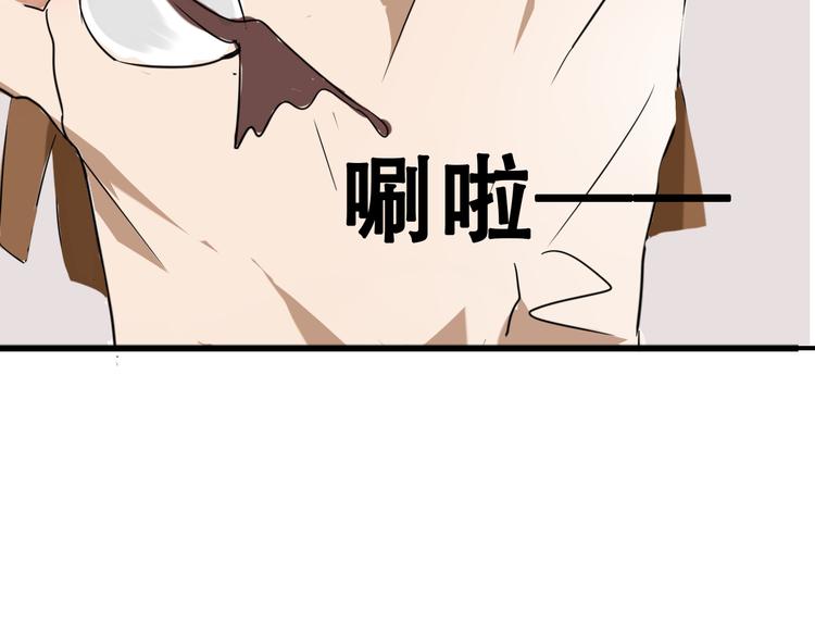 番外（下）13
